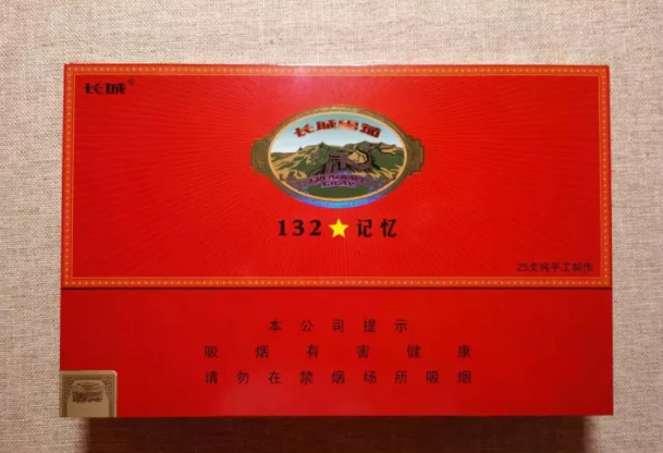1680597684715797.png 3.png
