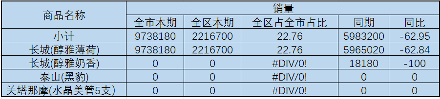 1701314807926833.png 640.png