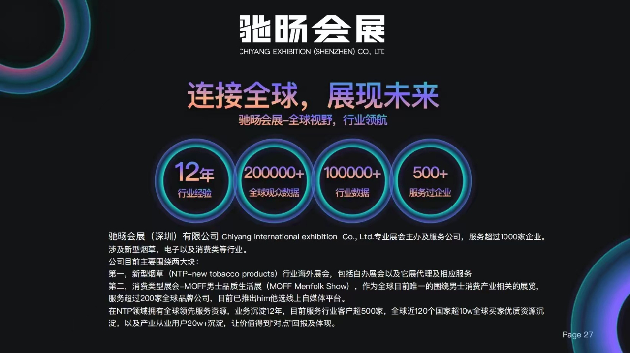 1716975970441902.jpg 13.jpg