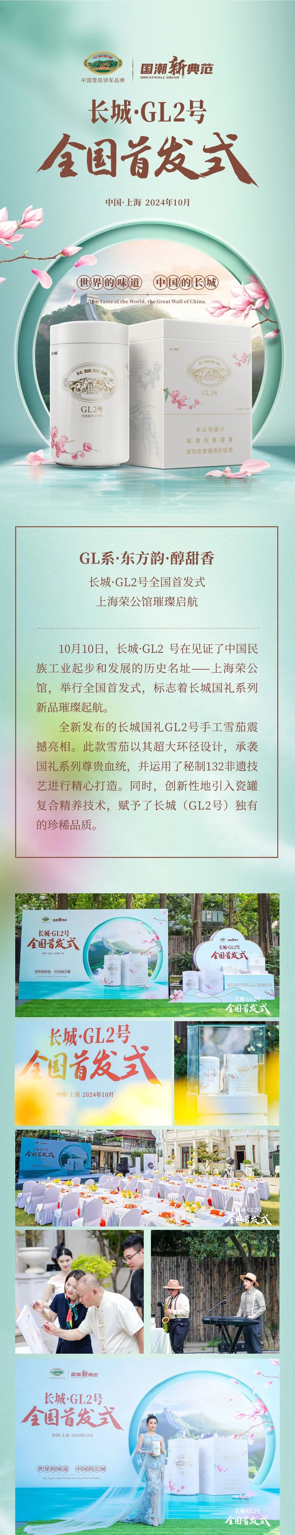 81.jpg