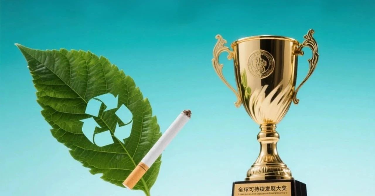 1755157098149061.jpg 31.jpg