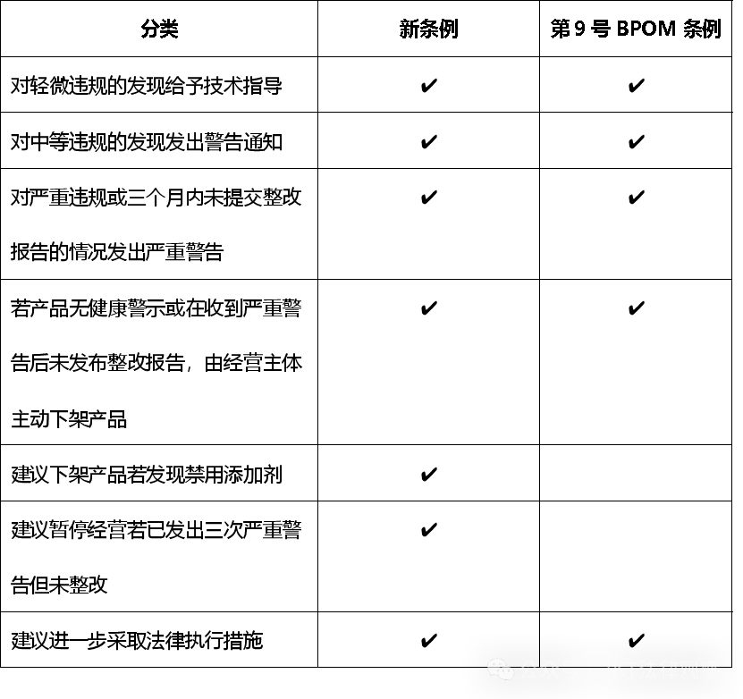 1755685420182175.png 36.png