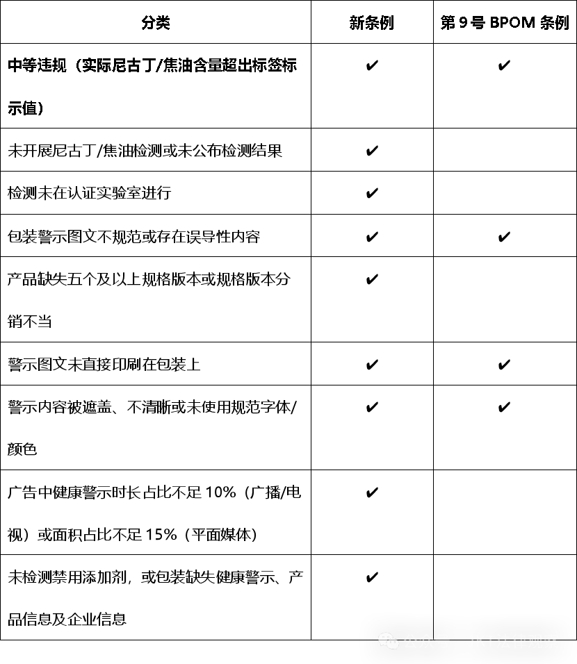 1755685442415391.png 34.png