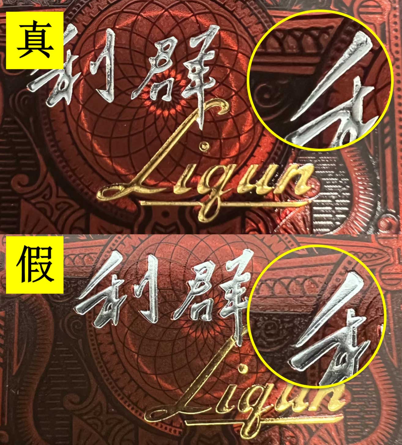 1760520842112624.jpg 22.jpg
