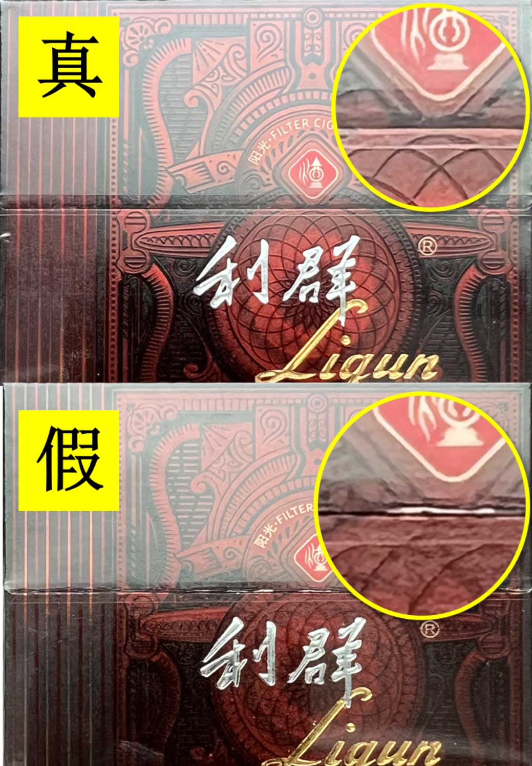 1760520861279970.jpg 21.jpg