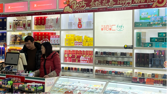 1761039279875035.png 42.png