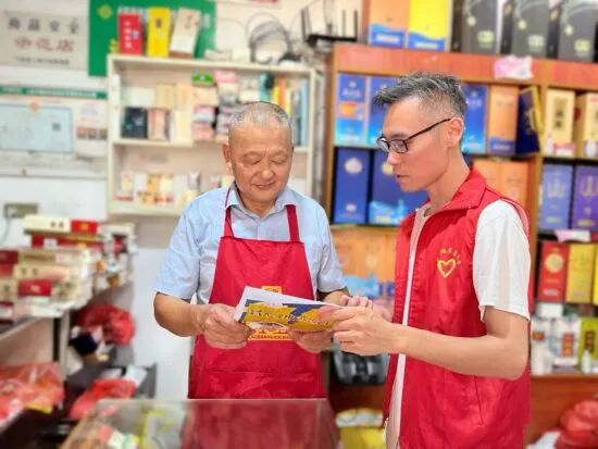 1761039289827154.jpg 41.jpg