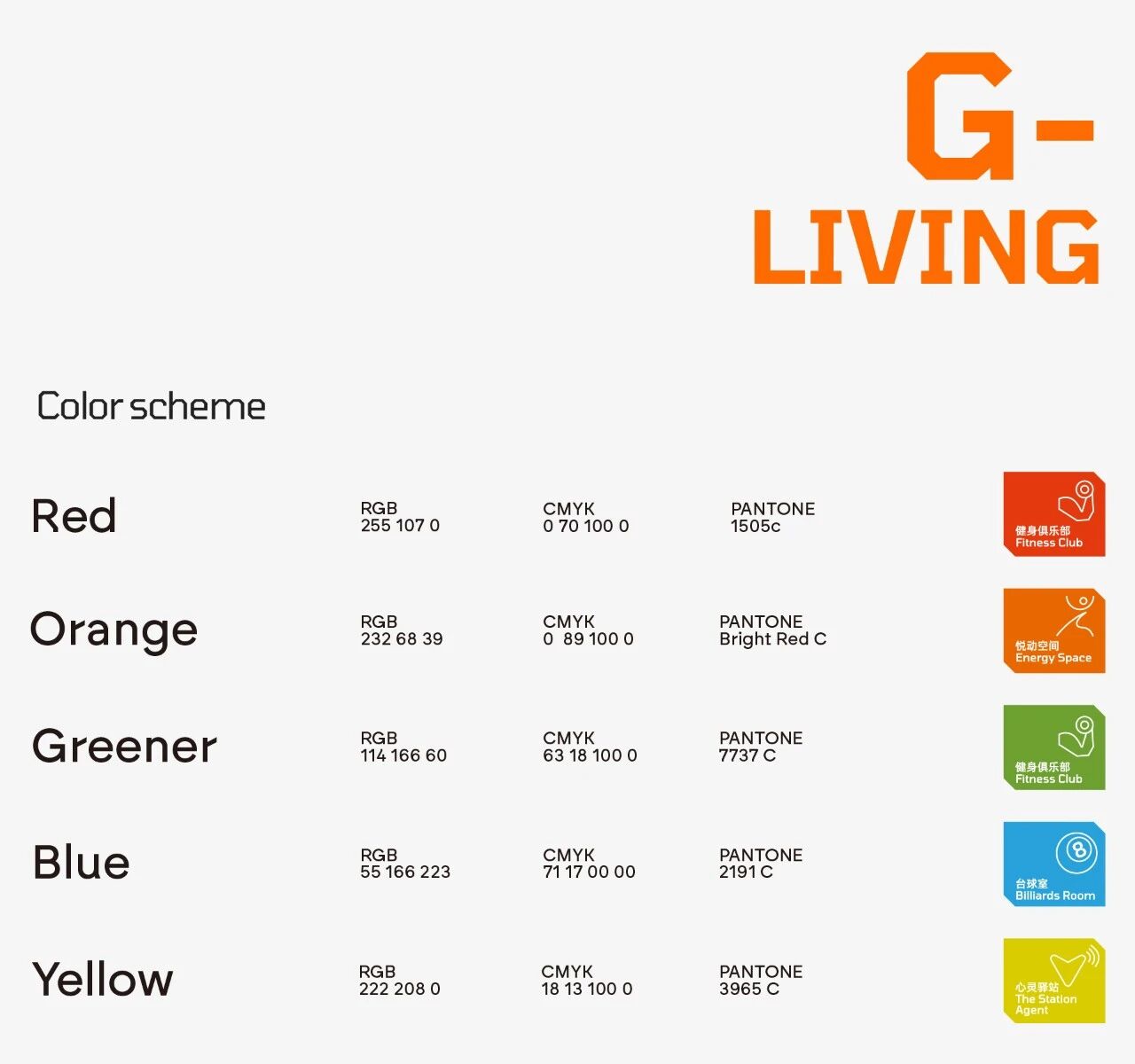 1762148711489996.jpg 425.jpg