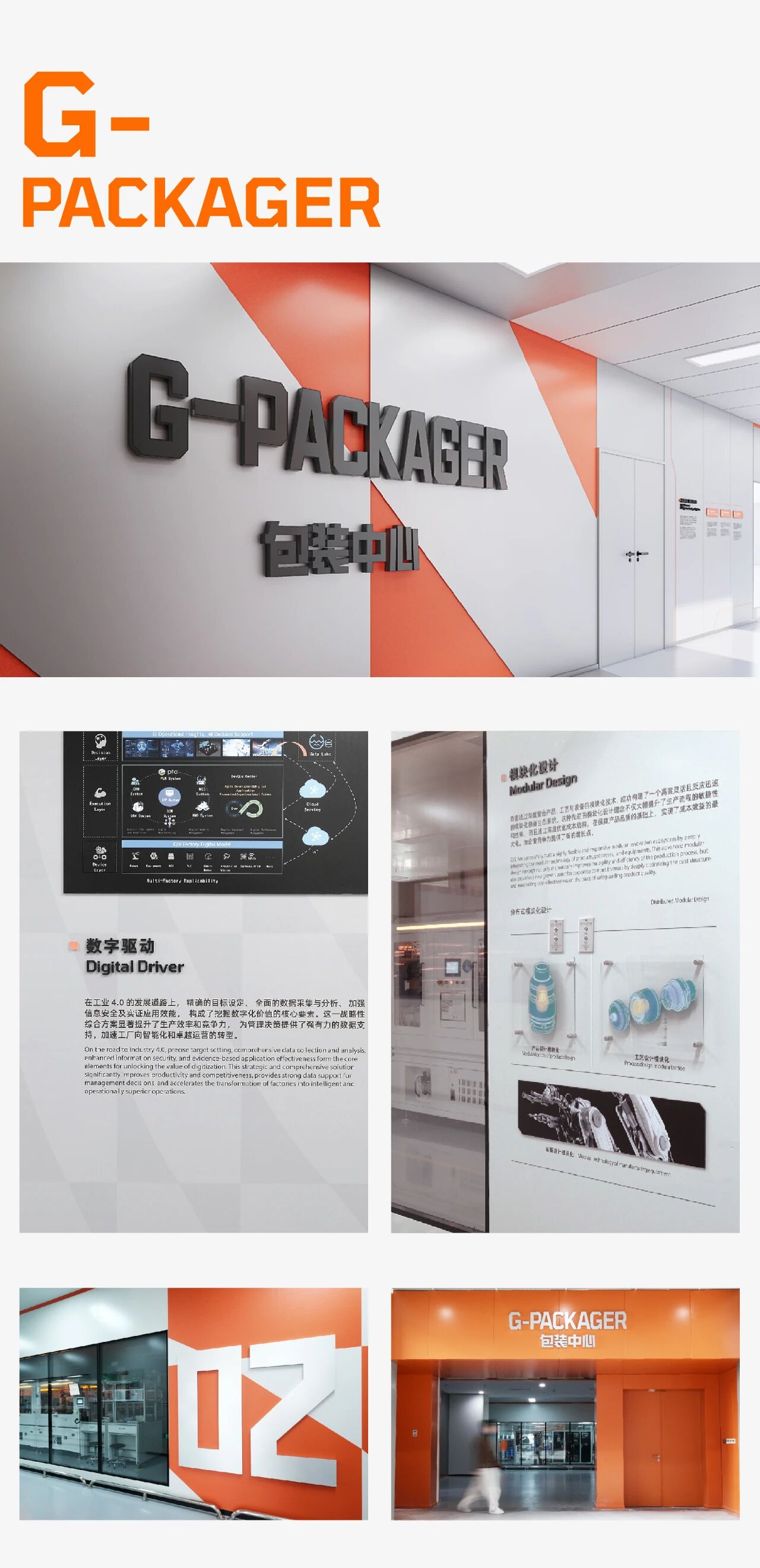 1762148778330739.jpg 420.jpg