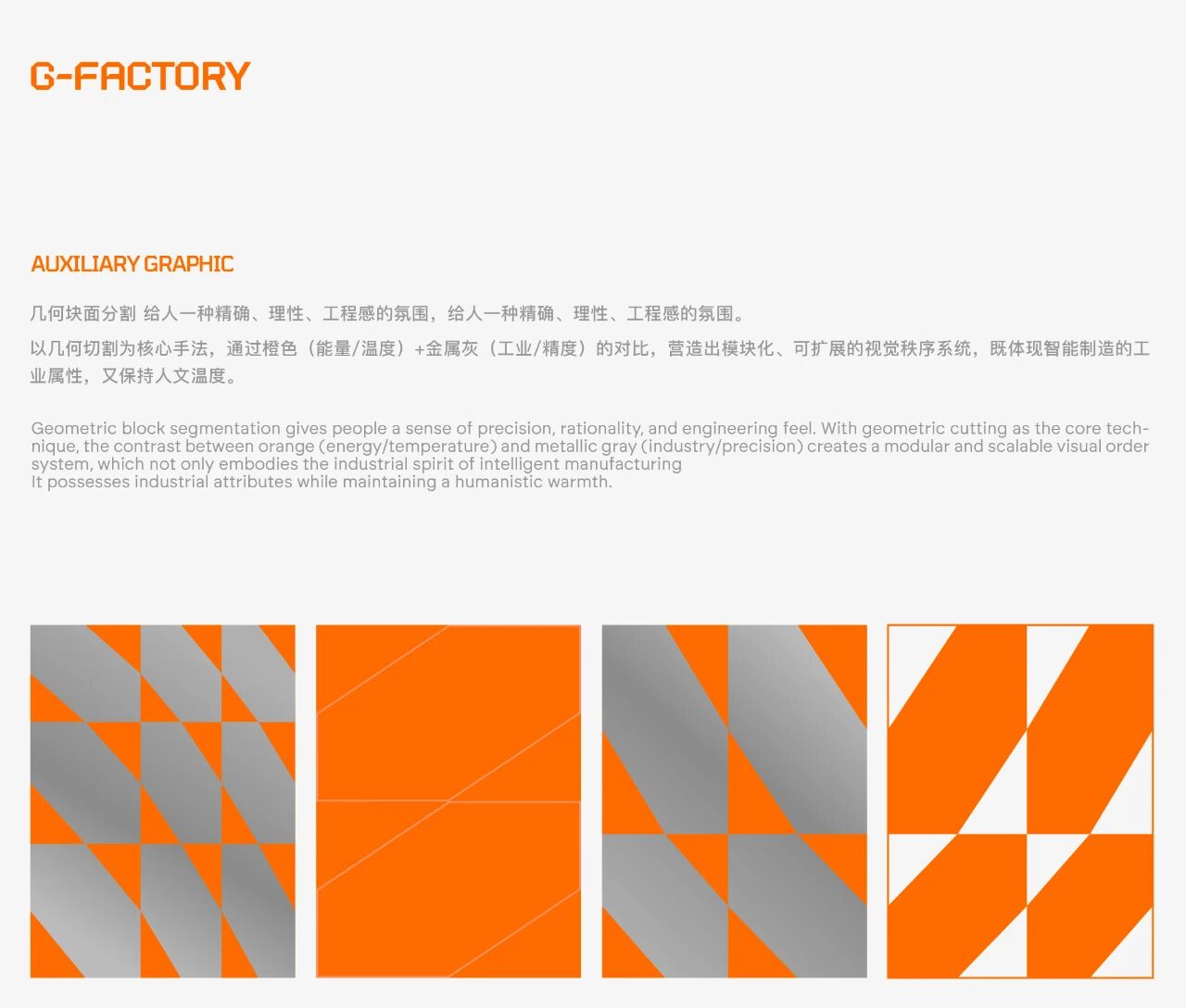 1762149019390016.jpg 48.jpg