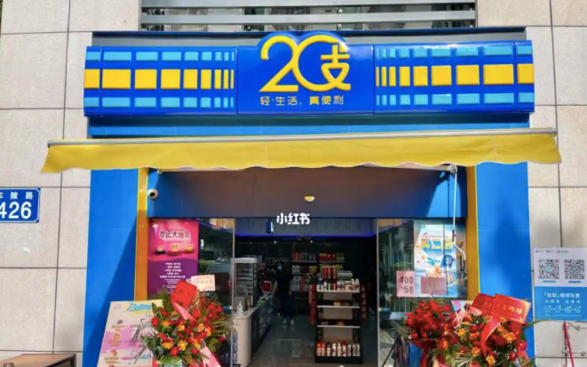 1763532452735025.png 13.png