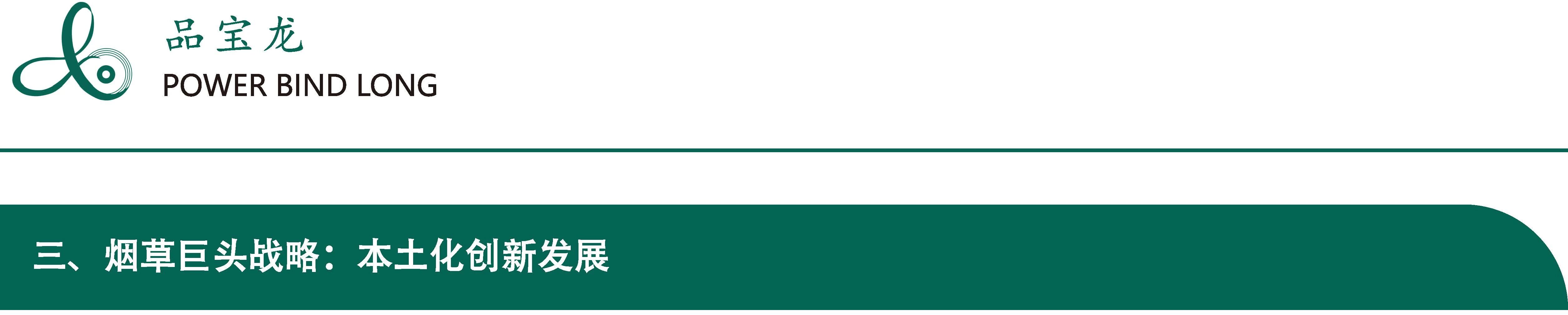 1763966202232264.jpg 33.jpg