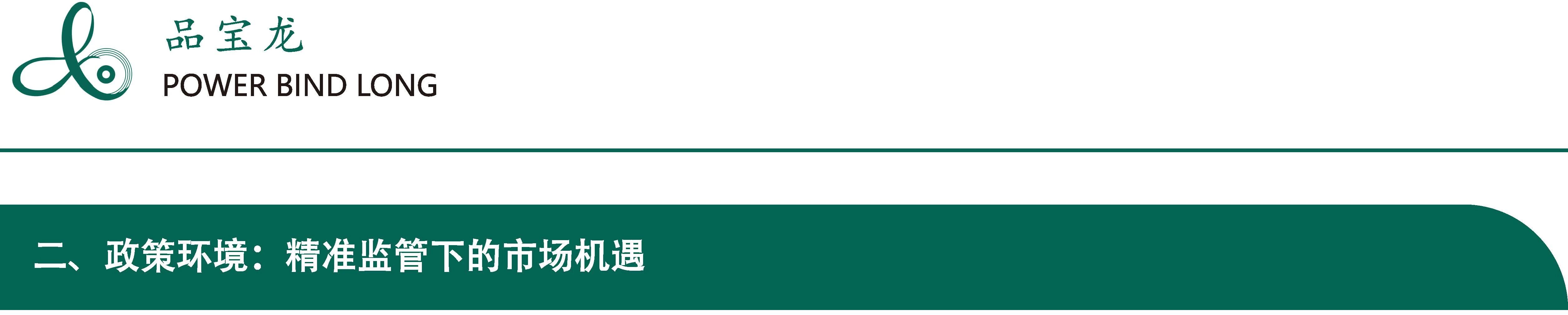 1763966208836127.jpg 32.jpg