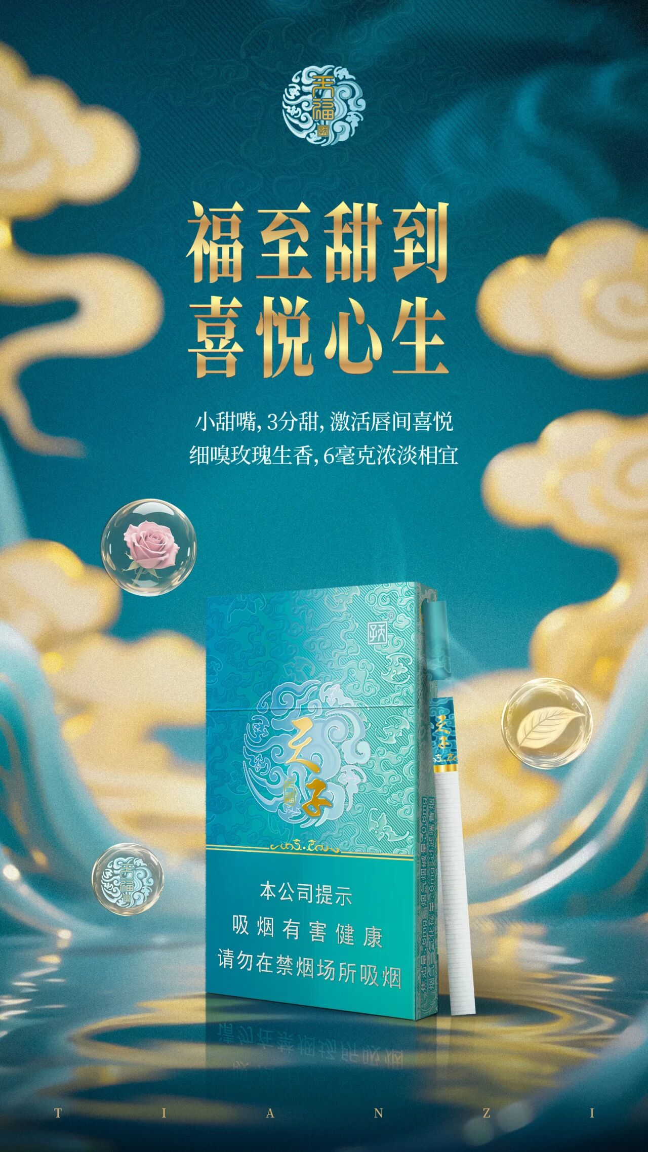 1764571373233634.jpg 33.jpg