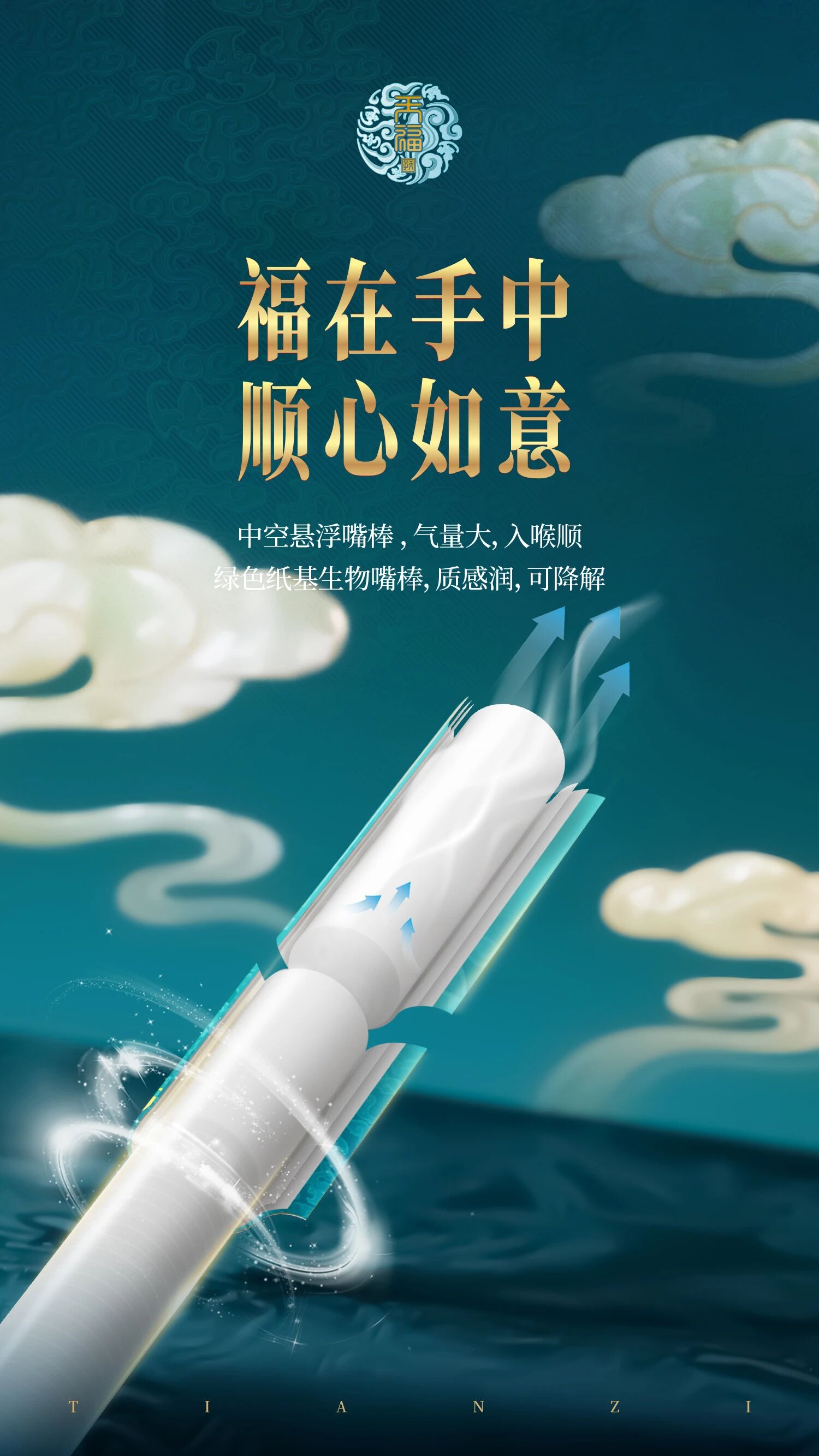 1764571380660967.jpg 32.jpg