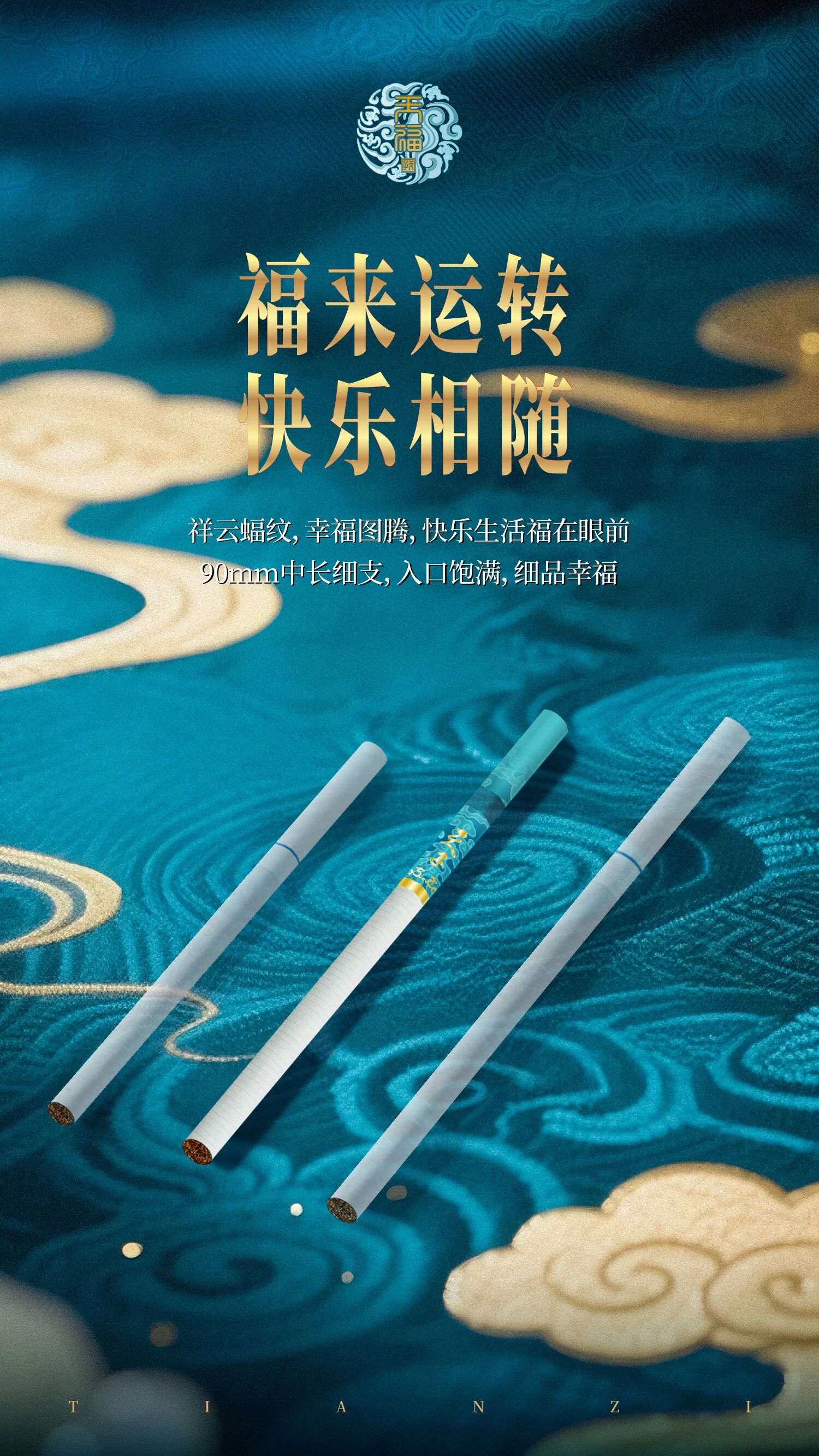 1764571389188988.jpg 31.jpg