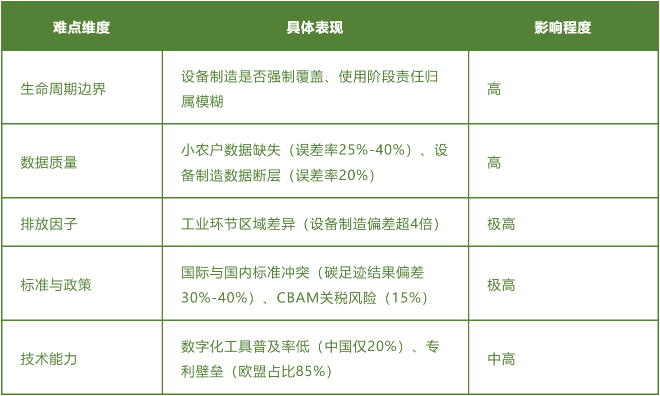 1764730814853467.png 221.png