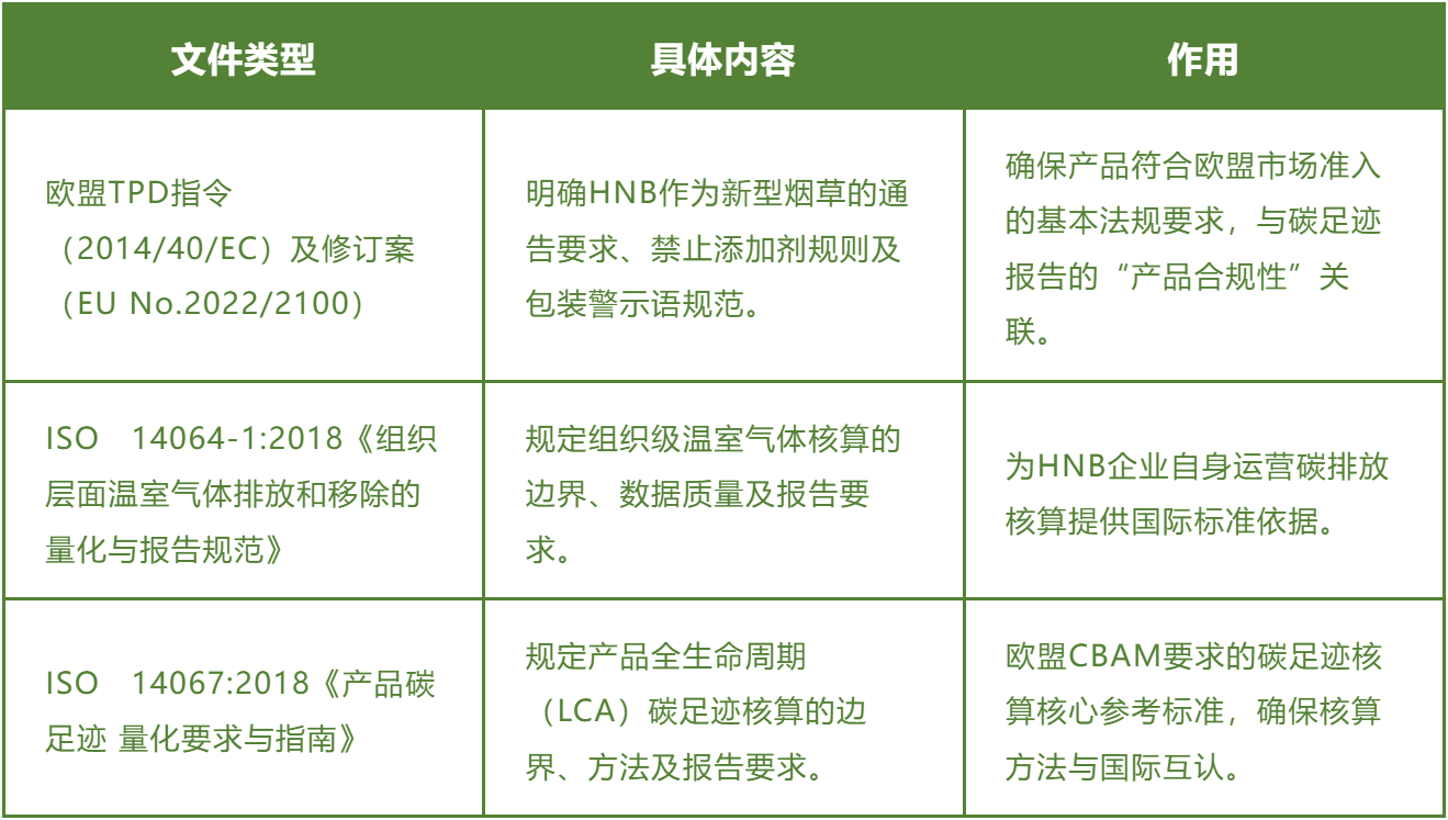 1764731046184796.png 29.png