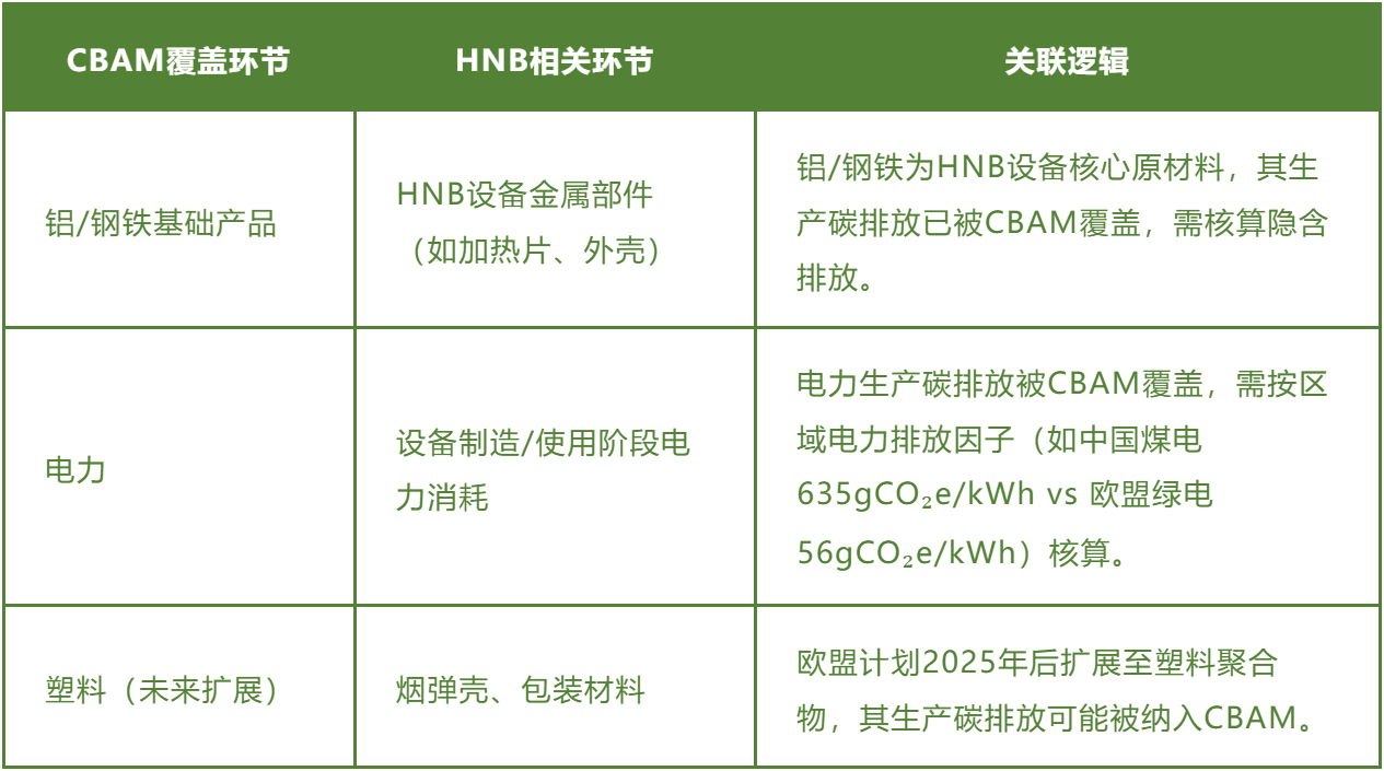 1764731071530927.png 27.png