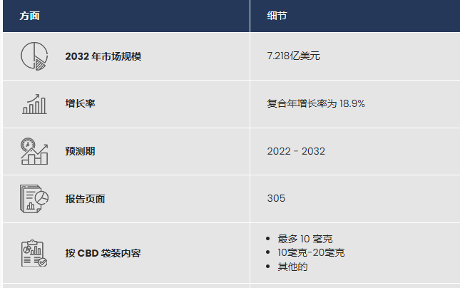 1764732267451148.png 42.png