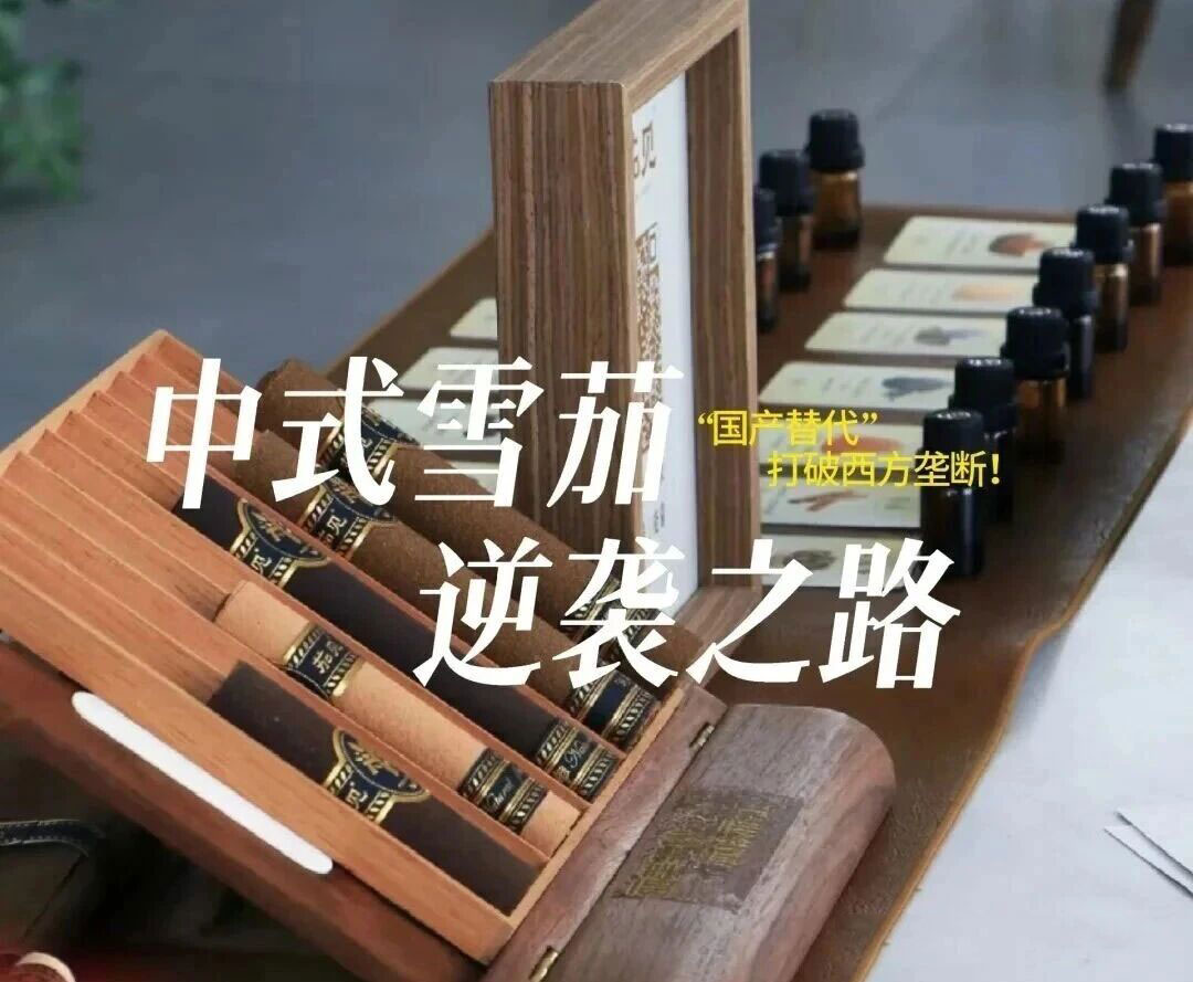 1764818381485510.jpg 12.jpg